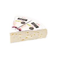 La Polle Brie Classic голубой сыр-200 г