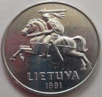 2517 - Litwa 5 centów, 1991