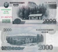 Korea Północna 2018 2000 won - Pick NEW UNC Okolic