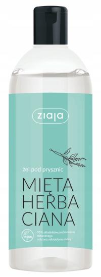 Ziaja мятный чай гель для душа 500 мл