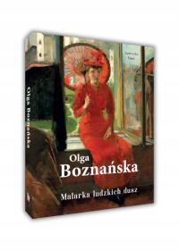 Ольга БОЗНАНСКАЯ художник человеческих душ Агнешка Кийас альбом Твердый переплет SBM