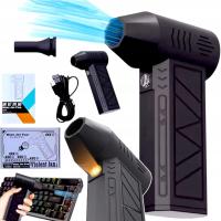 4W1 MINI WYDAJNY SPRĘŻONE POWIETRZE DMUCHAWA ELEKTRYCZNA AKUMULATOROWA