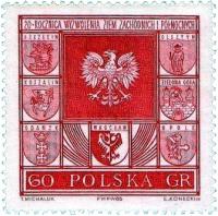 Fi 1434 ** 20 rocznica wyzwolenia Ziem Zachodnich i Północnych