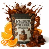 Кофе молотый ароматизированный апельсины в шоколаде шоколад 200 г Green Touch