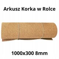 Высококачественный натуральный пробковый лист в рулоне 8 мм-1000x300 мм (1 шт.)