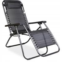 WYGODNY TRWAŁY LEŻAK OGRODOWY regulowany fotel na ogród leżanka ogrodowa