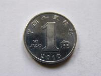 CHINY 1 YI JIAO 2010 ROK !!!!!!!!!!!!!!!!!!!! 1329