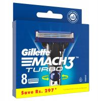 Gillette MACH3 TURBO картриджи для бритв 8шт
