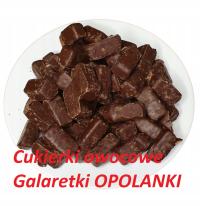 Кори шоколадные конфеты II Гат. 4шт х 1 кг = 4 кг (фруктовый)