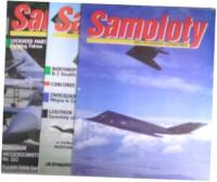 Samoloty Encyklopedia Lotnictwa nr 1-2 + dodatek z 1998 roku