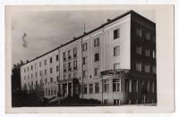 Gdynia - Dom Marynarza - FOTO ok1955