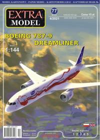 МОДЕЛЬ КАРТОННЫЙ BOEING 787-9 DREAMLINER EXTRAMODEL