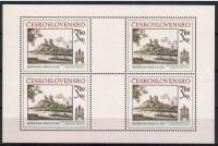 Czechosłowacja 1979 Mi ark 2540 Czyste **