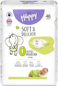 BELLA HAPPY подгузники для недоношенных детей до 2 кг 46 шт.