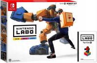 Labo Robot Kit Nintendo Switch