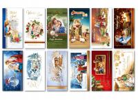 Kartki Świąteczne Bożonarodzeniowe z Życzeniami Religijne DL Koperty 10 Szt