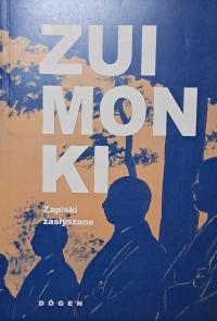 Dogen, ZUIMONKI Записки, услышанные сокровищница ока истинной Дхармы, Шпунар