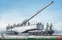 Hasegawa 30070 1/72 German Railway Gun K5(E) Leopold 