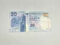 Hong Kong - 20 dolarów - 2015 - UNC
