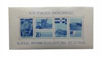 ROK POMORZA ZACHODNIEGO ** E537