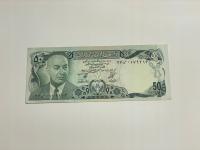 Afganistan - 50 Afghanis - rzadki