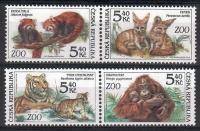 Czechy 2001 Mi 299-302 Czyste **