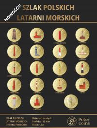 LATARNIA MORSKA - KOMPLET - 18 SZTUK - SZLAK POLSKICH LATARNI MORSKICH 1xK