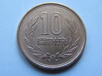 JAPONIA JAPAN 10 YEN 1970 ROK !!!!!!!!!!!!!!! 0398