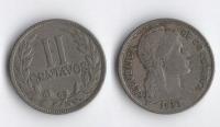 KOLUMBIA 1921 2 CENTAVOS