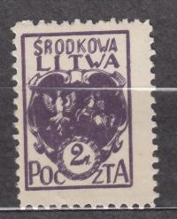 1921 Litwa Środkowa Fi 3 ** makulatura gw.Korszeń