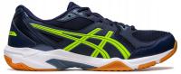 Buty Asics Rocket 10 1071A054-408 r. 46,5