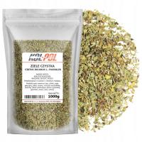 Очищенный сушеный 1кг Cistus Incanus трава очищающий чай качество кол-пол