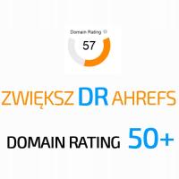 Ссылки, позиционирование-повысьте DR (domain rating) ahrefs до 50 гарантия