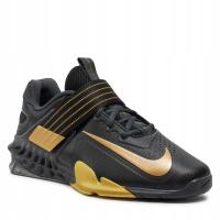 Кроссовки Nike Savaleos