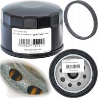 МАСЛЯНЫЙ ФИЛЬТР ДЛЯ BRIGGS STRATTON ГАЗОНОКОСИЛКА ТРАКТОР 492932 696854 492932S