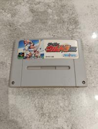 Super Ultra Baseball Super Famikom NTSC-J