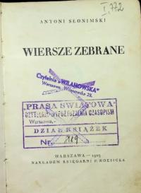 Słonimski Wiersze zebrane 1929 r.