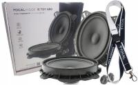 Автомобильные двухполосные колонки Focal IS690TOY