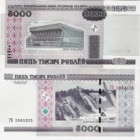 Беларусь 2000 (2011) - 5000 рублей-Pick 29B UNC