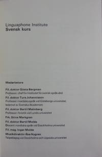 Коллективная работа - Svensk курс