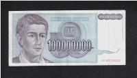 BANKNOT JUGOSŁAWIA - 100000000 DINARÓW - 1993 rok