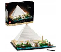 Klocki Lego Architecture Piramida Cheopsa Egipt