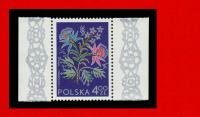 2167 b znaczek z bloku 92 b (47)cz** 1974 Miedz Wyst Filat Katowice LUX