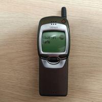 Мобильный телефон Nokia 7210 16 МБ / 16 МБ серебристый