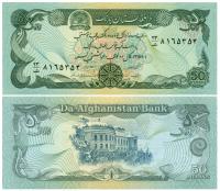 AFGANISTAN 50 AFGANIS 1979 P-57a(2) UNC