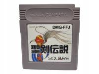 Seiken Final Fantasy Gaiden Game Boy Classic