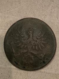 GUZIK PRUSKI EKSTRA FEIN BERLIN GUZIK KAPRALA