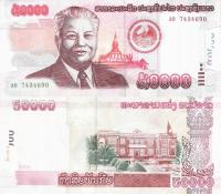 Laos 2004 - 50000 Kip - Pick 38 UNC