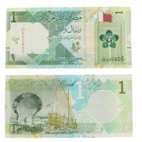 Katar - 1 Rial 2020 , P-32a, UNC