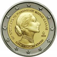 Grecja 2 euro 2023 - Maria Callas